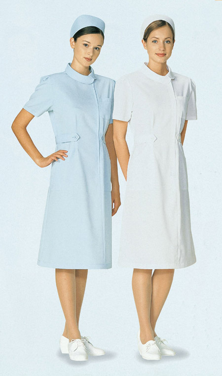 Đồng phục y tế TP HCM  | Dong phuc y te TP HCM